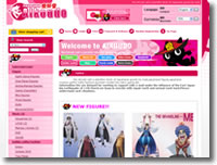 Cool Japan, ジャパニーズサブカルチャーを発信します!アニメ・コミックのフィギュア、ミニフィギュア、プライズフィギュアの品揃え豊富なジャパンショップ愛好堂! Aikodo様