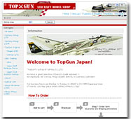 TOP GUN AIR CRAFT SHOP