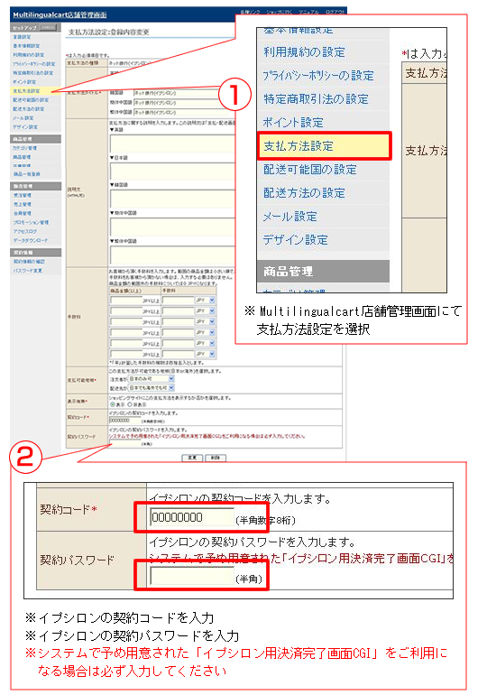 �ޥ����󥬥륫���ȤΥ��ץ������������