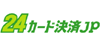 24�����ɷ��.jp