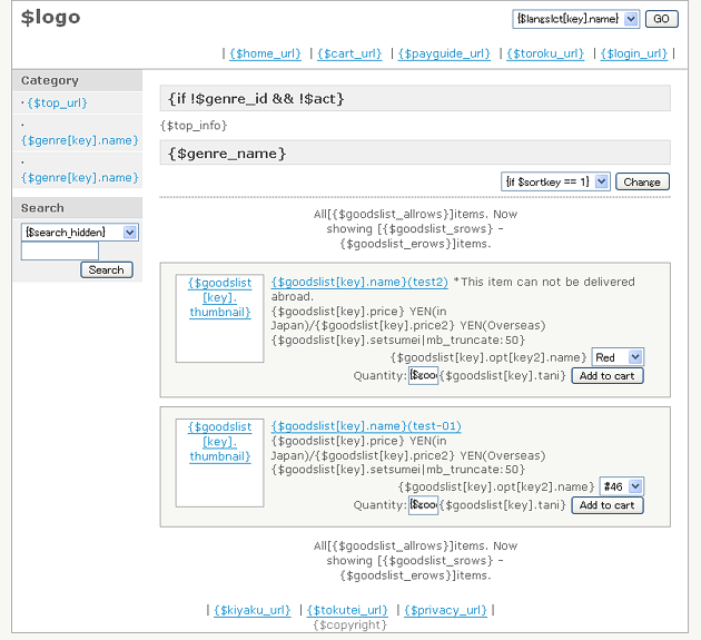 �ѿ�ɽ���ȥåײ���