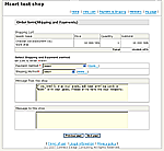 ��ʸ����2����