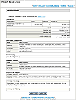 ��ʸ��ǧ����