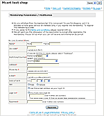 �����Ͽ/�ѹ�����