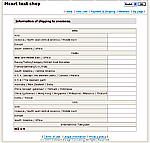 ���������ϰ����