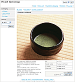 ���ʾܺٲ���